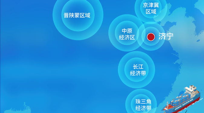 中国·y80000永利(集团)有限公司-官方网站