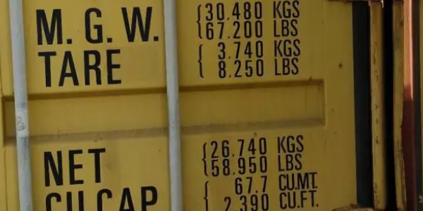 中国·y80000永利(集团)有限公司-官方网站